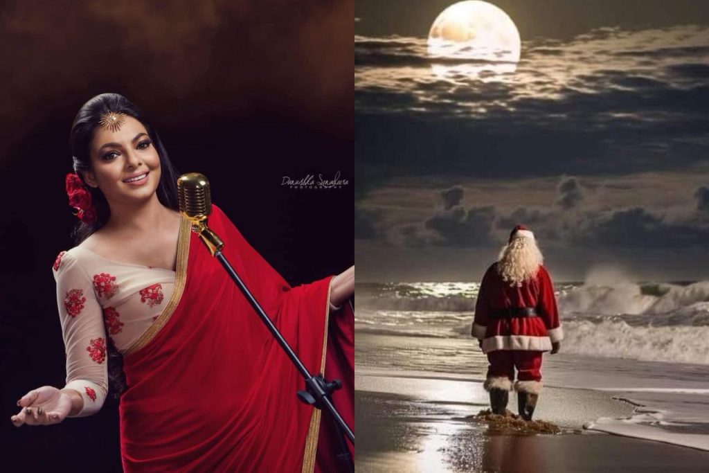 නත්තලය මුළු රටටම කළුවරවුණු එකම අවුරුද්ද… ආයෙ නැගිටින්න ,අපේ රටේ මිනිස්සුන්ට ශක්තිය ලැබේවා! ඇයගෙන් සටහනක්