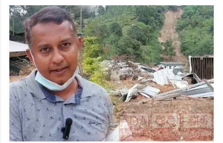 ම ර ණ ය පෙනී පෙනි නාය යෑම අනතුරෙන් දිවි බේරාගත් ඔහු පවසන බිහිසුණු අත්දැකීම මෙන්න..