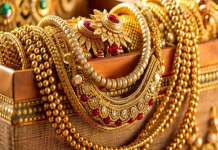 රත්තරං ගන්න බලන් හිටිය ඔයාලට මෙන්න නව වසරේ සුභ ආරංචියක්…