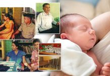 දරු සම්පත් නොමැතිව දුක්වෙන ඔබට මාස තුනෙන් දරු සම්පත් ලබාදෙන කෑගල්ලේ වෛද්යවරයා