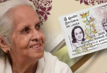 ලංකාවේ සිනමාවට වයස 100 වෙන්න යද්දී, ඇයට ලැබුණු අදහාගත නොහැකි උපහාරය.