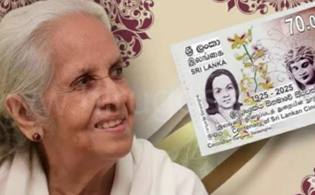 ලංකාවේ සිනමාවට වයස 100 වෙන්න යද්දී, ඇයට ලැබුණු අදහාගත නොහැකි උපහාරය.