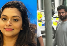 “ඔව් මම ඒ වරද කළා….” හිටපු සැමියා උසාවියේදී වරද පිළිගනියි! පාපොච්ඡාරණයෙන් සුල මුල එළියට.