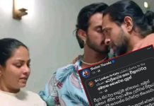 වීදුරු තිර තිරගත වී ටික කලක් වෙනවා. හැබැයි ලංකාවේ ක්ෂේත්රයේම ජනප්රිය නිළියක්ගෙ සමාජ මාධ්ය හරහා ඇයට මේ හා සමානම දේකට මුහුණ දෙන්න වෙලා තියෙනවා කියන එක රටටම දකින්න තියෙනවා