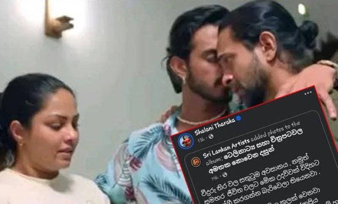 WhatsApp Image 2026-01-01 at 9.59.02 AM