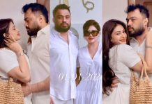 ඇය නව අවුරුදු උදාවේදී ඔහුත් එක්ක ගියේ කොහේද කියලා දන්නවාද..?