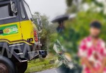 අනේ දෙවියනේ…. කවුද හිතුවේ මෙහෙම දෙයක් වෙයි කියලා.. අලුත් අවුරුද්දට ගත්ත හීනයක් පාර මැද තරුණ ජීවිතයක් එක්ක අළුවෙයි.