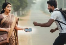 බූට් එකේ රිදුම දුරකථනයෙන් පිරිමසා ගත් හැටි. මතුගම ගුරුවරියට මහමගදී සිදුවූ අකරතැබ්බය. ආදරය වෛරයකින් අවසන් වෙයි.