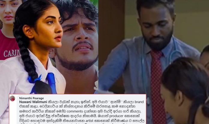 WhatsApp Image 2026-01-06 at 7.55.44 PM