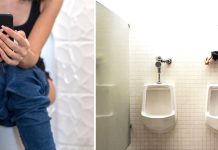 ඔයාටත් ෆෝන් එක වොෂ් රූම් එකට අරන් යන ලෙඩේ තියෙනවද ? එහෙනම් මේක අනිවාර්යයෙන් කියවන්න..!