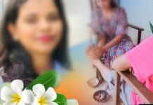 දහස් ගාණකගේ රෝගි ජීවිත සුව කල මිගිහින් වත්ත වෙද පරපුරේ පුංචි වෙද නෝනා නොඑන ගමන් ගිහින්… ඇයගේ වියෝව ගැන ඇසෙන සංවේදී කතාව මෙන්න
