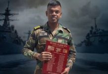 ලංකාවේ ප්රථම වරට ඇමරිකානු නේවී සීල් පුහුණුව සම්පූර්ණ කල ශ්රී ලංකා නාවික හමුදාවේ නිර්භීත රණවිරුවෙක් වූ ඔහු ගැන ඇසෙන සංවේදී පුවත මෙන්න.