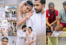 “එයාල Marry කරලා මාස 3යි.. ඒ තාත්තා එයාගේ අඩුව පුරවන්න කෙනෙක් ඒ අම්මට දීලයි යන්නේ..” මුහුණු පොතම සංවේදී කළ පින්තූරයක සංවේදී කතාව..
