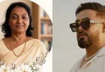 “සමහර බැඳීම් කොච්චර ලස්සනද, අවන්කද, අමාරුද කියලා තේරුණේ ඒ වෙලාවේ…” වසර ගණනකට ඉහතදී ඇය ගැන දිනේෂ් එක්කළ ඒ ආදරණීය සටහන මොක්කද..?