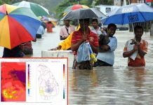 ගංවතුර සඳහා සුදානම් වීමේ පූර්ව අනතුරු ඇඟවීමක්.