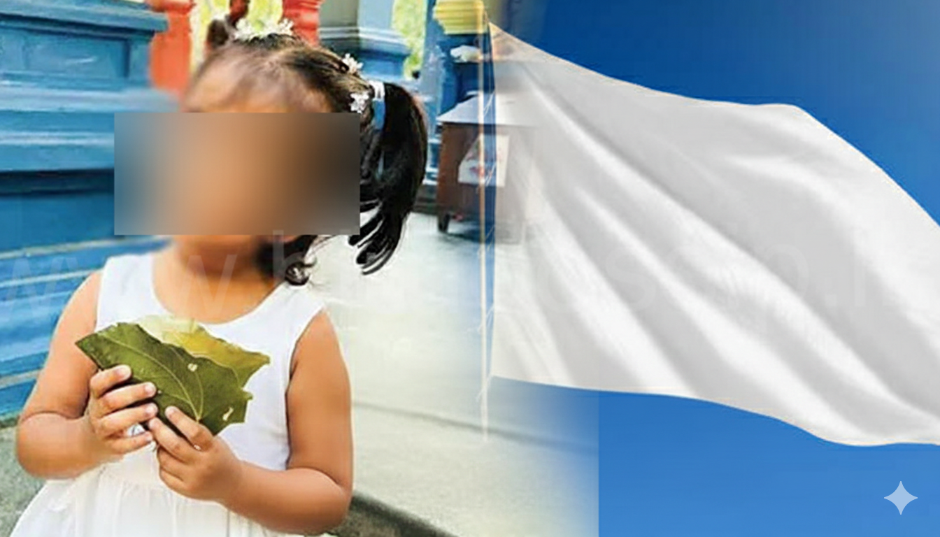 ගුරුතුමියට උපන් දින තෑග්ග දෙන්න ගිය පුංචි දෝණියට වුණේ නොසිතූ දෙයක්. නාවලපිටියම හඬවන සංවේදී කතාව මෙන්න.