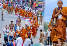 රටවල් 3ක භික්ෂූන් වහන්සේලා මහා සෑ රදුන් අභියසින් පා ගමනින් වඩියි. මග දෙපස පාවඩ එලමින් සැදැහැවතුන් කළ පූජාව මෙන්න.