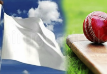 සිය ක්රිකට් දිවියේ නොමැකෙන මතක ඉතුරු කළ ක්රීඩකයෙක් දිවි ගමනට සමුදෙයි..