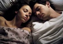 ඔයත් එයත් එක්ක කතා කරනවා අඩුයිද..?ඒ කියන්නේ ඔයත් එයත් එක්ක ශරීරකව සමීප සම්බන්ධතාවයක් නැති කෙනෙක්ද..?