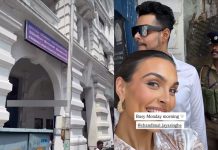 චන්දිමාල් සබීනා CID යයි