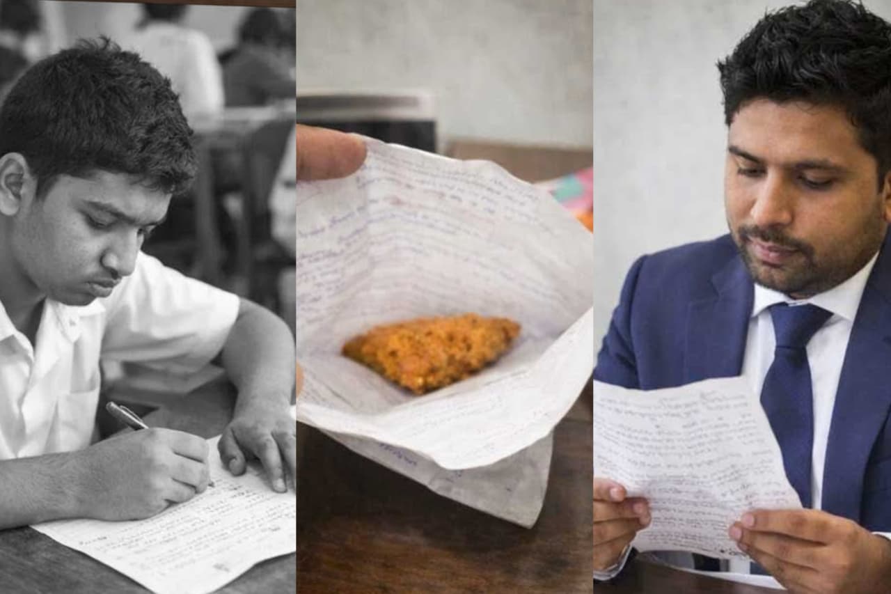 කෝටියකින් එකක් වූ දෛවෝපගත සිදුවීම වසර 14කට පෙර තමා ලියූ විභාග ප්රශ්න පත්රයම දැවටුමක් ලෙස යළි අතට පත්වූ අපූරු පුවතක්..