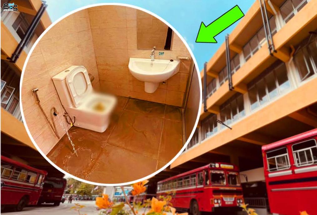 විවෘත කර දිනක් ගත වෙන්නත් කලින් කොළඹ මධ්යම බස් නැවතුම්පොළේ නවීන වැසිකිළි පද්ධතියට වෙලා තියෙන දේ.