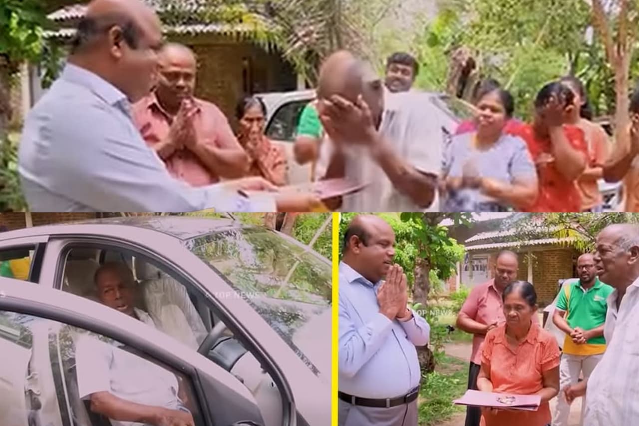 කළගුණ සලකන්න අමතක නොකල රත්න මුදලාලී..මෝලේ වැඩ කරපු පරණම සේවකයාගේ දෙපා මුලට ගොස් දුන් තෑග්ගට හැමෝගෙම දෑස් වලට එක් කලේ කදුළක්…