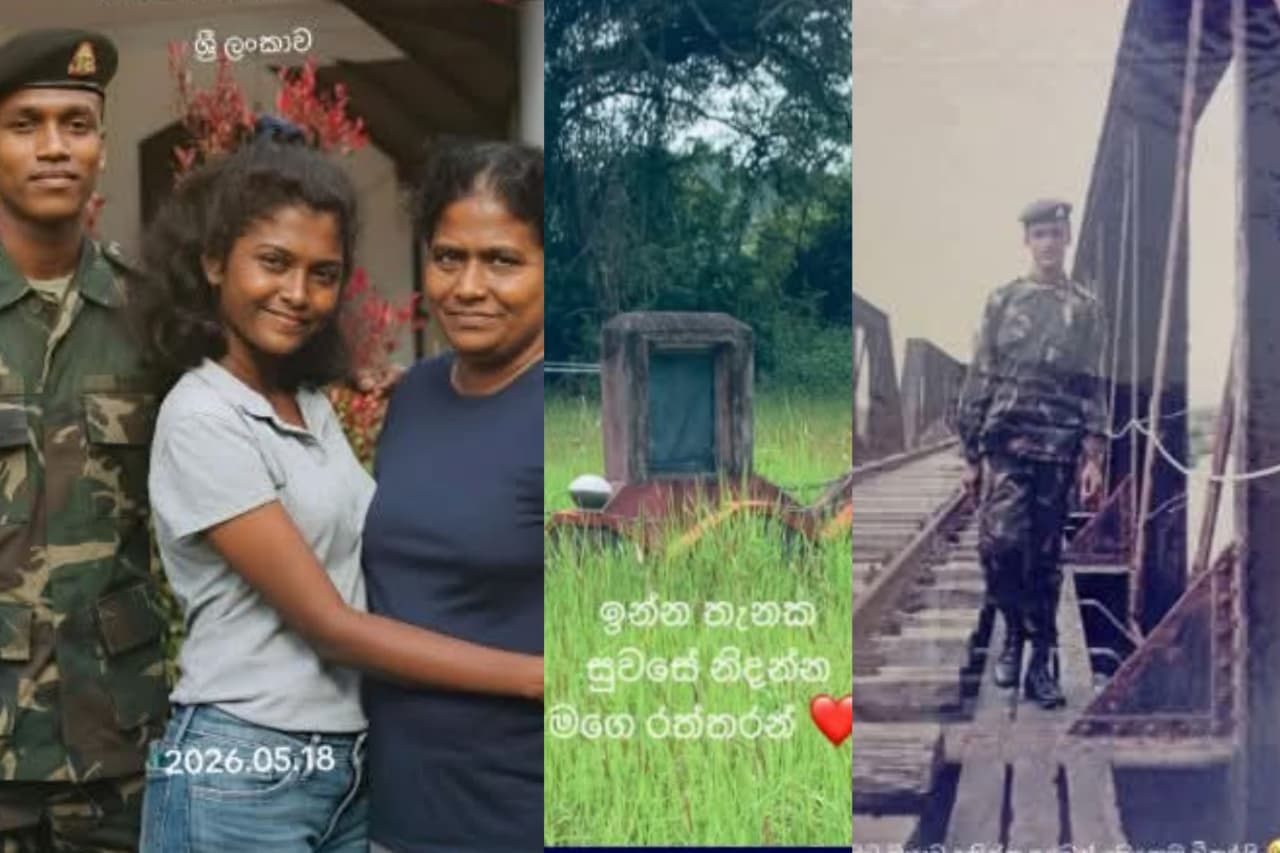 අවුරුදු 06 ක තනි චූටි ගෑණු ලමයෙක් හයිය අම්මෙක්ට භාරදීලා රටක් වෙනුවෙන් ජීවීතේම පුදකරාට මම තරහ නෑ තාත්තෙ ”තාත්තාගේ උනුසුම අහිමිව හැදුණු දුවෙක්ගේ සංවේදී කතාව..
