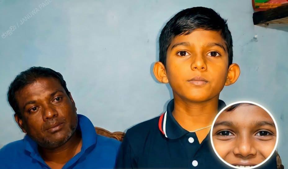ගමේ පාසලකින් රටම දිනවූ ඇහැටුවැවේ පුංචි වීරයා: ශිෂ්යත්වයෙන් ලංකාවෙන්ම අංක එක වූ ධනෝෂ් තීක්ෂණ!